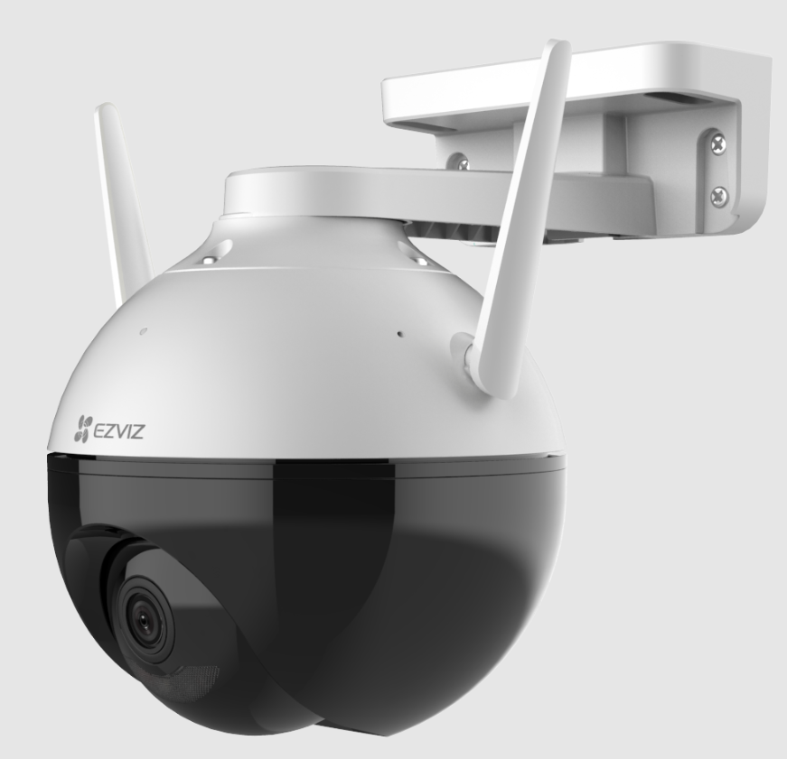Поворотная Wi-Fi камера 360° EZVIZ C8C